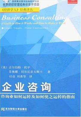 觀余齋 打造專(zhuān)業(yè)、高效的信息咨詢服務(wù)